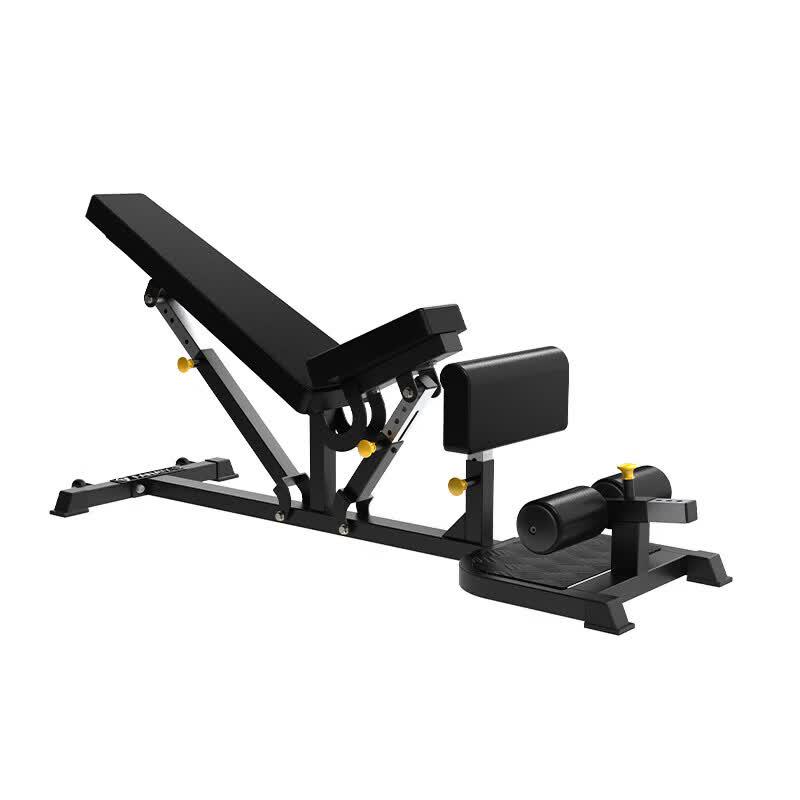 FANATICS FB-130 Multifunctional Dumbbell Bench