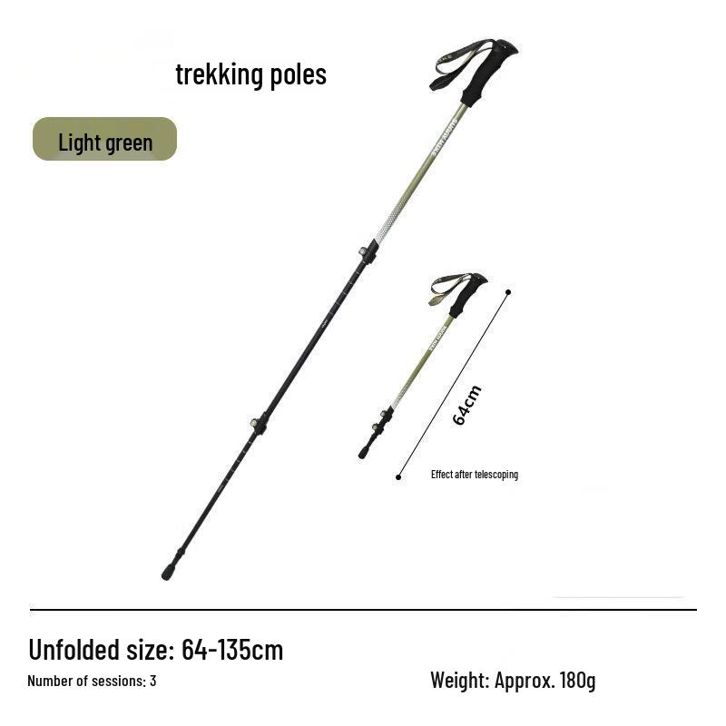 Ruifuleke Ultralight Carbon Fiber Trekking Pole