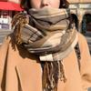 Women's Checkered Scarf, a Fashionable, Casual and Warm Scarf for Ladies