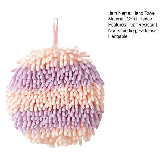 Полотенце для рук водопоглощающее, устойчивое к разрыву, нелиняющее, нелиняющее, противоскользящее, подвесное, синельное, протирающее полотенце, кухонные принадлежности