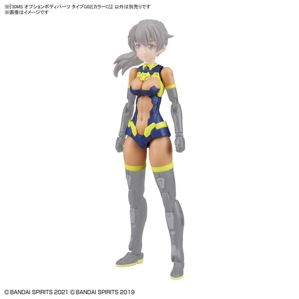 BANDAI SPIRITS 30MS Дополнительные части тела Тип G02 [Цвет C] Цветная пластиковая модель