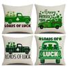 St. Patrick's Day New Sofa Cushion Cover Green Car Four-Leaf Clover Oktoberfest Linen Cushion