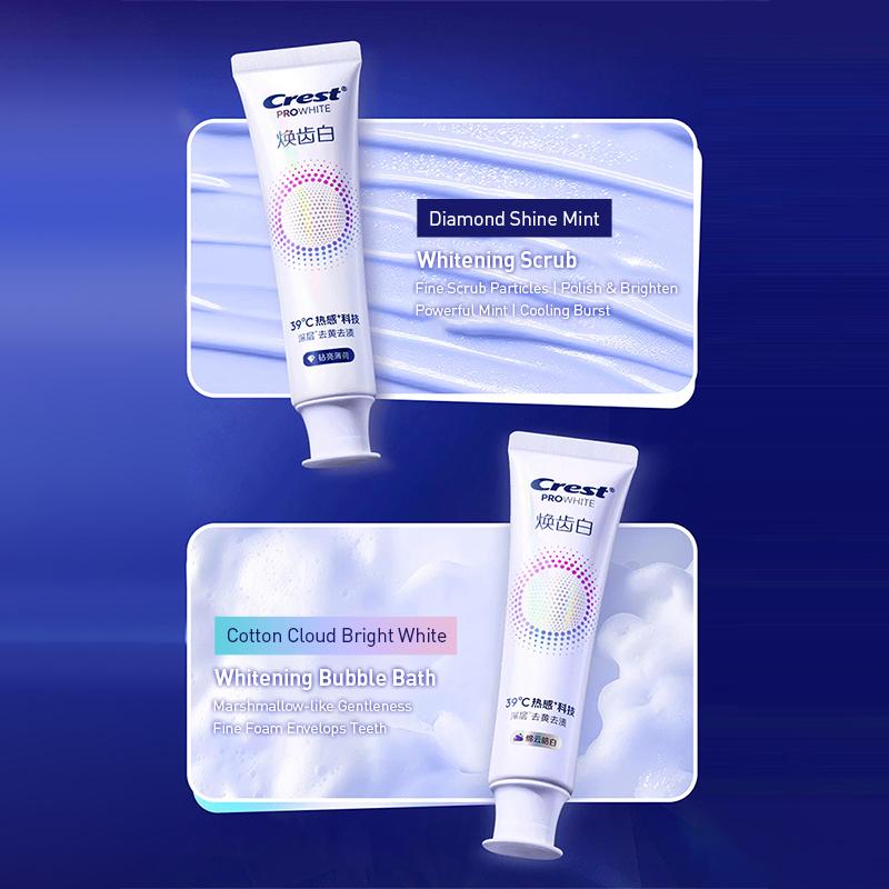 Crest Pro White Термальная отбеливающая зубная паста 120 г*2 Алмазная мята Отбеливающий скраб + Отбеливающая пена Cloud White
