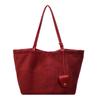 Large Capacity Casual Dark Suede Tote - Versatile Autumn/Winter Commute Shoulder Bag