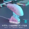 MAMBASNAKE x ATTACK SHARK X11 Ультралегкая Игровая RGB Магнитное Зарядное Соединение Двойной Bluetooth DPI PAW3311 HUANO Broadcom Энергия Эргономичная Белая
