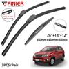 3 шт. щетки стеклоочистителя для Chery Tiggo 5 2014-2018 26 "18" 12 "подходят для переднего лобового стекла, щетки для окон, резак, аксессуары 2014 2015 2016 2017 2018
