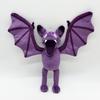 99 Nights in the Forest Bat Plush Toys 24cm Pushies Stuffed Animal Doll Horror Kids Child Birthday Christmas Gifts