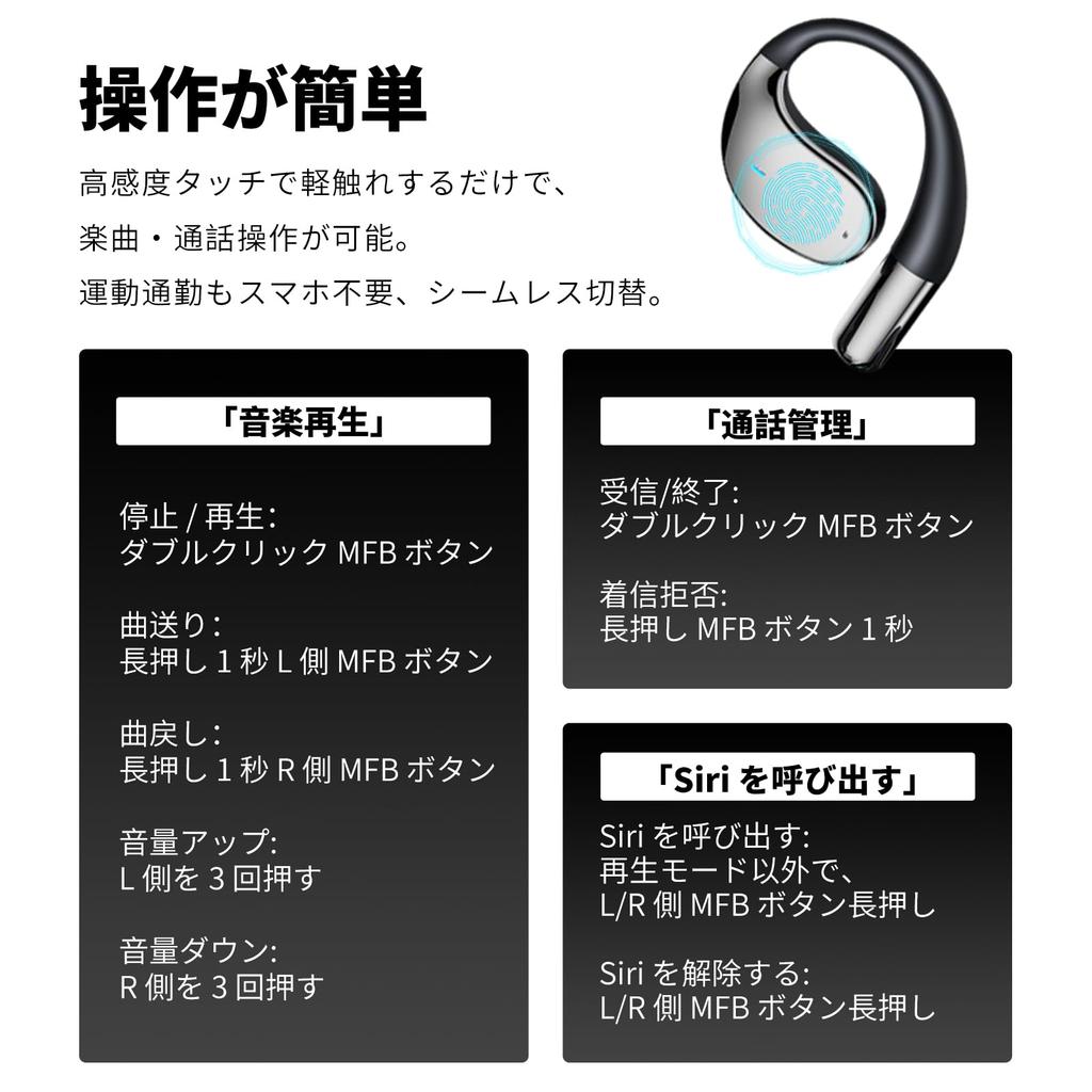 Беспроводные наушники Meisei Shop, Стиль Ear Cuff, Bluetooth 6.1, Полноразмерные наушники, Костная проводимость, Шумоподавление, Открытый тип, Type-C, Быстрые
