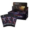 Magic: The Gathering Forgotten Realms Draft Booster Japanese Edition Box MTG Trading Card Wizards of the Coast