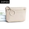 Coin Purses Women PU Leather New Small Mini Soft Surface Fashion Key Bank Card Coin Small Wallet