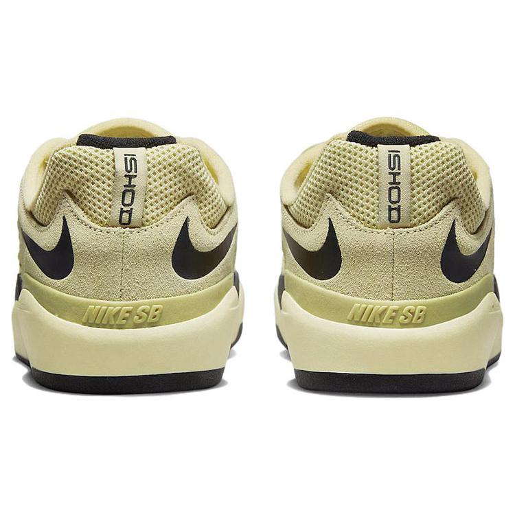 Nike Sb Ishod Wair Лимонная стирка DC7232-700