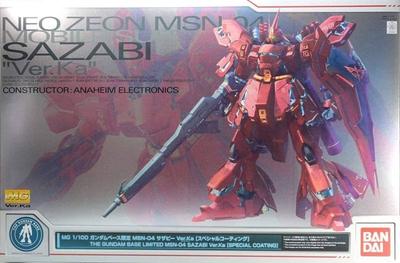 Gundam MG Gundam Base Limited Sazabi Counterattack Mobile Suit Gundam 1/100 Ver.Ka [Специальное покрытие] Char's