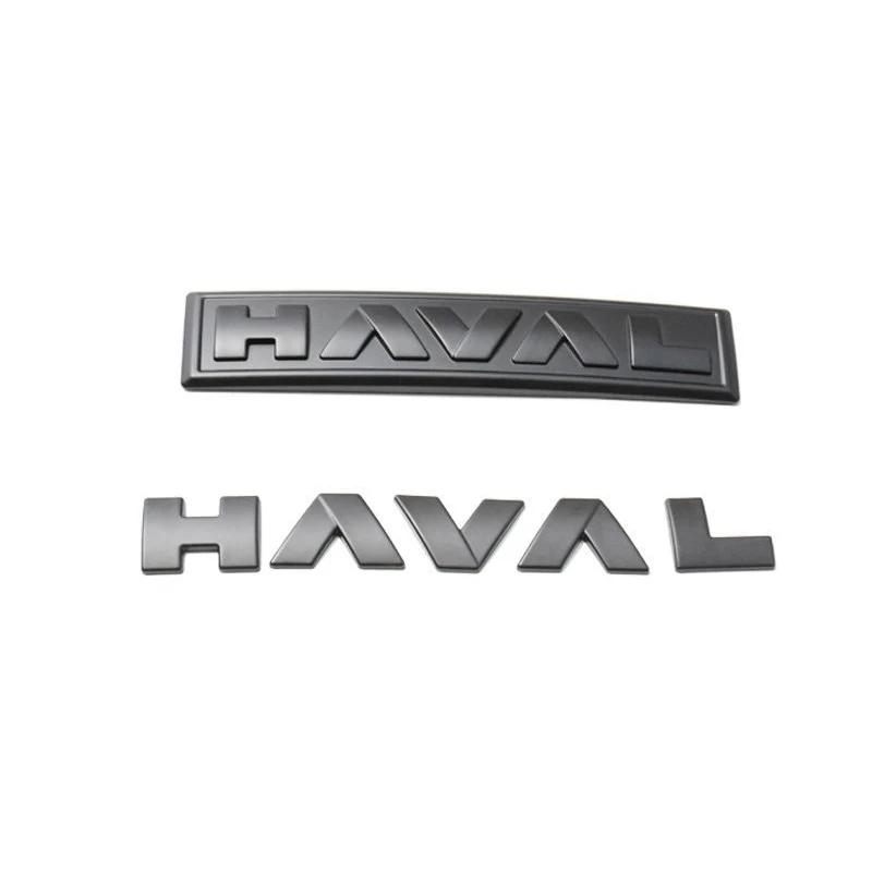 jhwpr5 Haval Logo Badge Emblem ABS Sticker For GWM Haval Dargo Jolion F7\F7X H5 H6 PHEV Front Rear Grille Hood Decal Replace Sticker