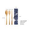 Набор деревянных столовых приборов YFJY: Гравируемая вилка, ложка, палочки для еды с тканевым мешочком - Идеально для свадеб и повседневного использования
