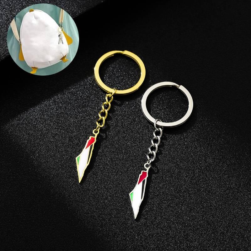 Газа Палестина Израиль Флаг Брелок Нержавеющая Сталь Автомобильная Сумка Подвеска Цепочка