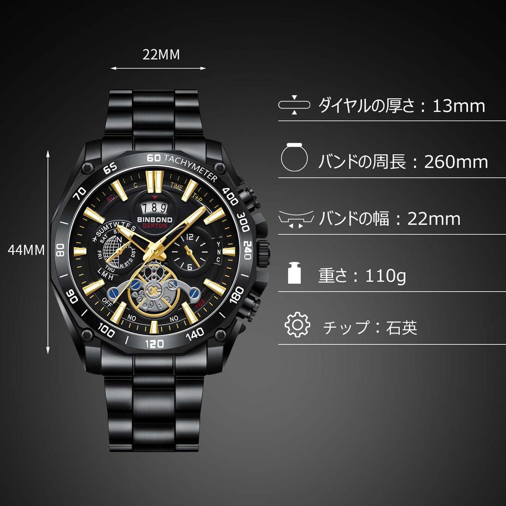 RORIOS Date Christmas Black Gold Men's Watch, Multifunctional, Display, Quartz, Luminous, Lightweight, Waterproof, Work, Commuting, Stylish, Popular,