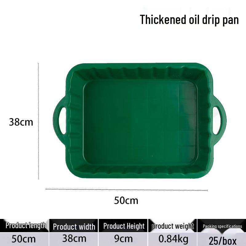 Прочный стальной поддон для сбора масла для авторемонта и технического обслуживания