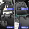 Крючки для автокресла Corolla Touring из 2 частей, Крючки для хранения в автомобиле для новой модели Corolla