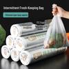 Food Grade PE Thickened Plastic Wrap: Transparent, Microwaveable Sealing Bags In Large, Medium, and Small Sizes for Fresh-Keeping.