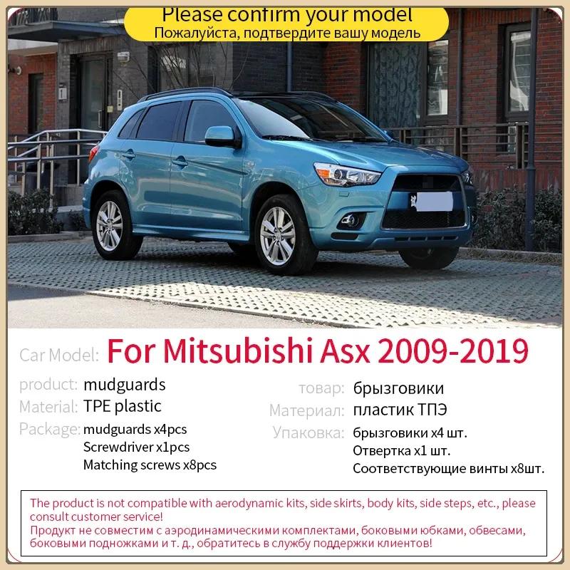 Mud Flaps For Mitsubishi Asx 2009- Set Mudguards Splash Guards Fender Matte ABS Dust-proof Accessories 4pcs Black