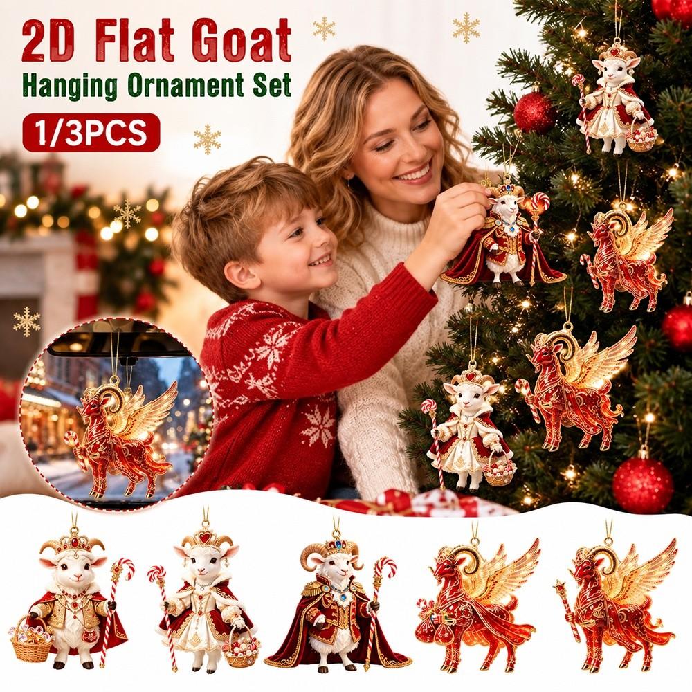 Shining Goat Hanging Ornament Set Acrylic Christmas Tree Ornament Keychain Shop Window Display