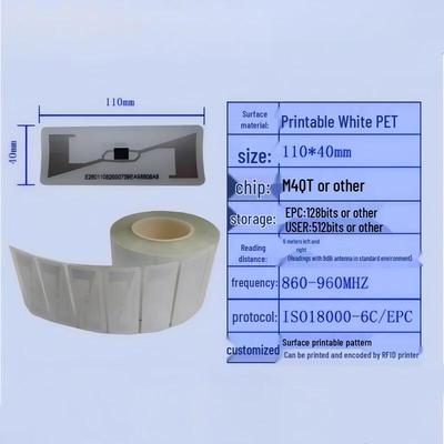 Печатаемые UHF RFID электронные метки