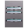 KATO N Gauge E5 Series Shinkansen [Hayabusa] Extension Set A (3 Cars) 10-1664 Railway Model Train