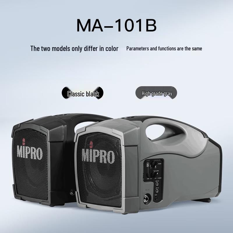 MIPRO MA-101B Wireless Portable Amplifier with Lavalier Mic CN plug (adapter included)