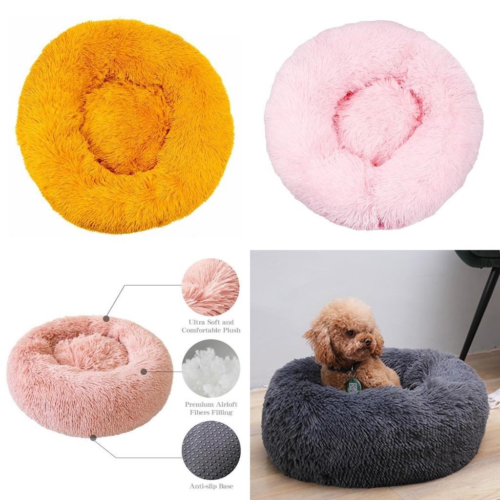 Plush Dog Cat Pet Calming Bed Soft And Comfy Cushion For Restful Sleep And Support