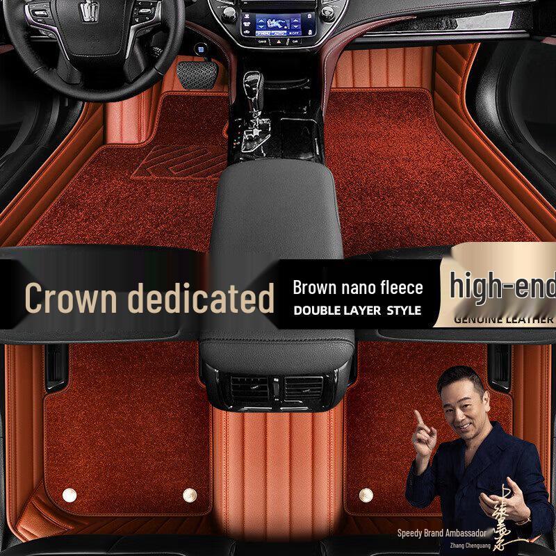 Всесезонные коврики для Toyota Crown моделей 2015-2018 гг. - Черная и красная кожа