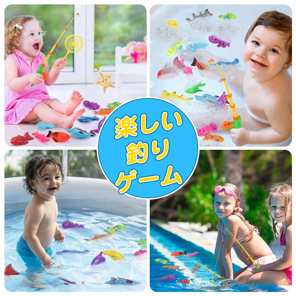 KaeKid Игрушки для игр с водой Игра в рыбалку Игрушки для ванны Магнитная игра в рыбалку Рыбалка Ванна Бассейн с корзиной для хранения Развивающая игрушка Игрушки для ванны Мальчики Девочки Дети