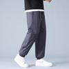 Homlean Men's Winter Fleece-Lined Casual Pants
