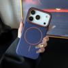 Мягкий ТПУ Тонкий Чехол для Телефона с Магнитным Креплением и Текстурой Личи Для Apple iPhone 17 Air 16 15 14 13 12 11 Pro Max Plus Для Обложки Magsafe