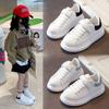 Корейская повседневная детская обувь, маленькие белые туфли, новые простые туфли для скейтбординга, спортивная обувь
