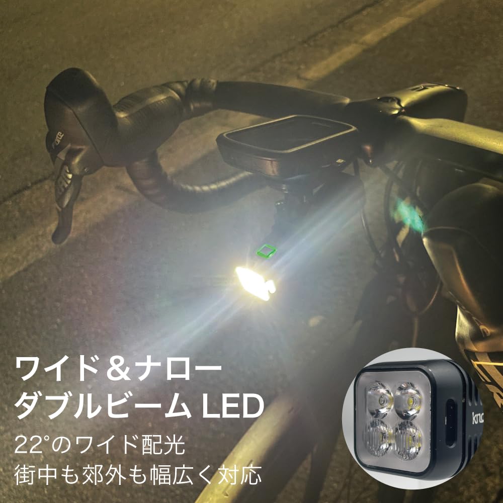 Japanese KNOG BLINDER 900 Bicycle Front 900 High Compatible with Aero Silicone Band GO PRO Mount Included [Official Product] Light, Lumens, USB-C