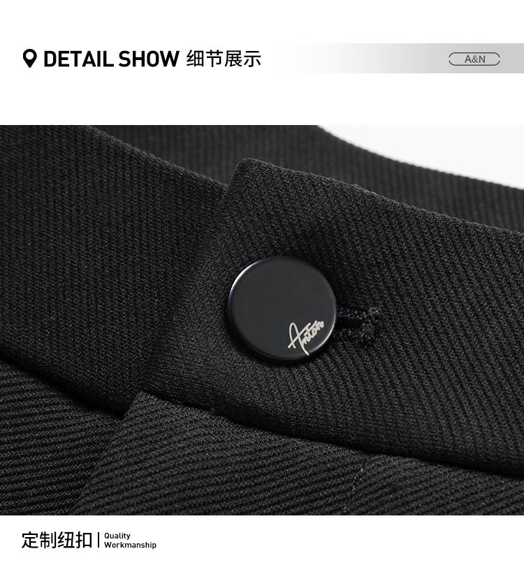 Men's Knitted Elastic Comfortable Fabric Autumn Casual Pants
