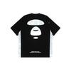 Aape Logo print Cotton T shirt AAPTEM1338XAM