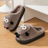 Fashion Winter New Fulffy Fur Slippers Women Shoes Cute Cartoon Slippers Woman Soft Comfortable Plush Slides Indoor Cotton Shoes 2024
