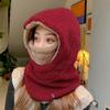 Warm Scarf Girl Beanie Women  Hat Korean Style Beanies Hooded Collar Head Cover Plush Hat