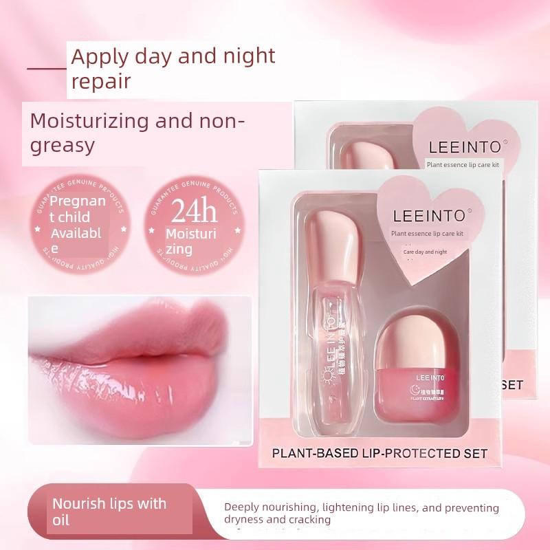 [Boxed Set] Lip Balm Moisturizing and Hydrating Lip Mask Set for Exfoliating Dead Skin, Reducing Lip Lines, and Preventing Dryness