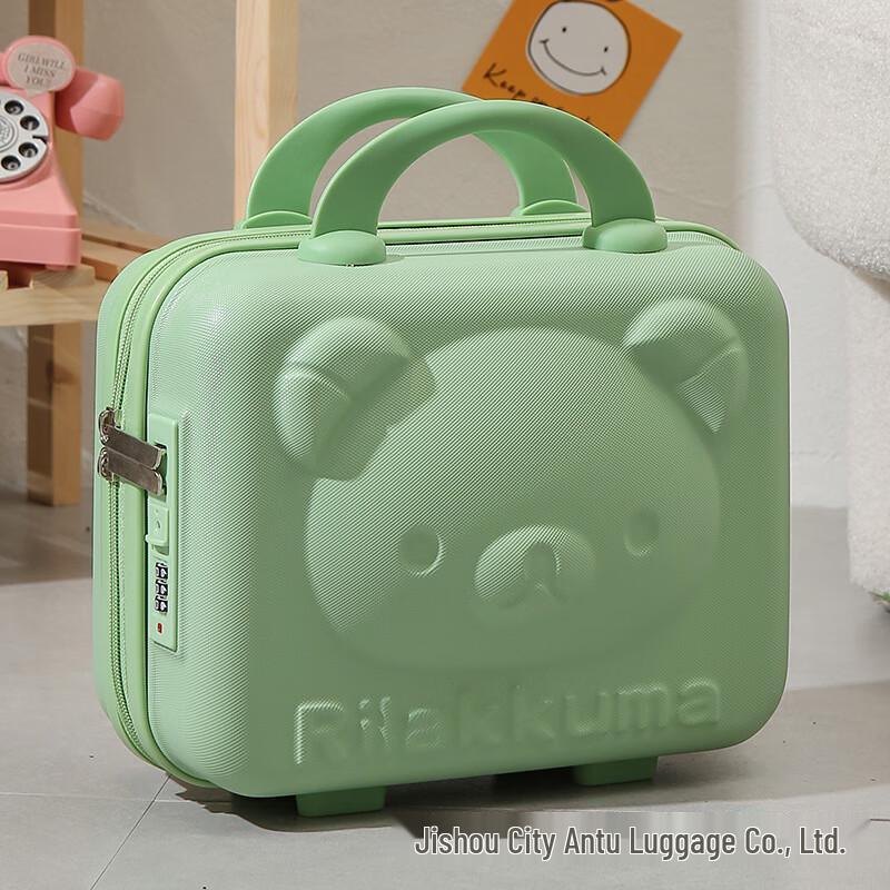 Мини-чемоданчик для косметики Li Shen Bear