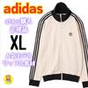 [Б/У] Оригинальная олимпийка adidas, Унисекс, XL, Вафля
