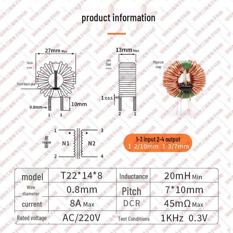 Ferrite Core Inductor: 10mH, 20mH, 30mH Common Mode Choke, Through-hole Power Filter EMC Coil