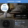 IRIS OHYAMA Air 16 Tatami Dust Energy Allergy Sleep Night Light Белый очиститель, Коврики, Маленький, Дезодорирующий, Дезинфицирующий, Дезодорирующий, Пыль, Пыльца,