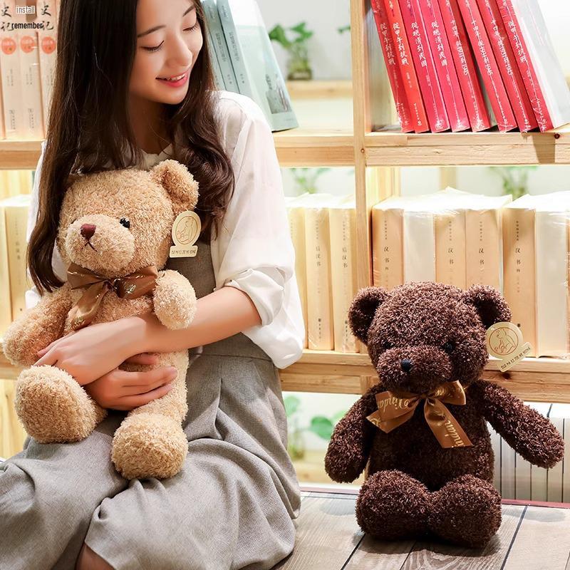 Teddy Bear Sweater Hug Plush Doll for Girls - Valentine's Day or Birthday Gift