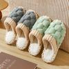 Cotton Slippers Women's Autumn and Winter Plush Couple Warm Soft Bottom Fluffy Home Indoor Slippers Men's Winter