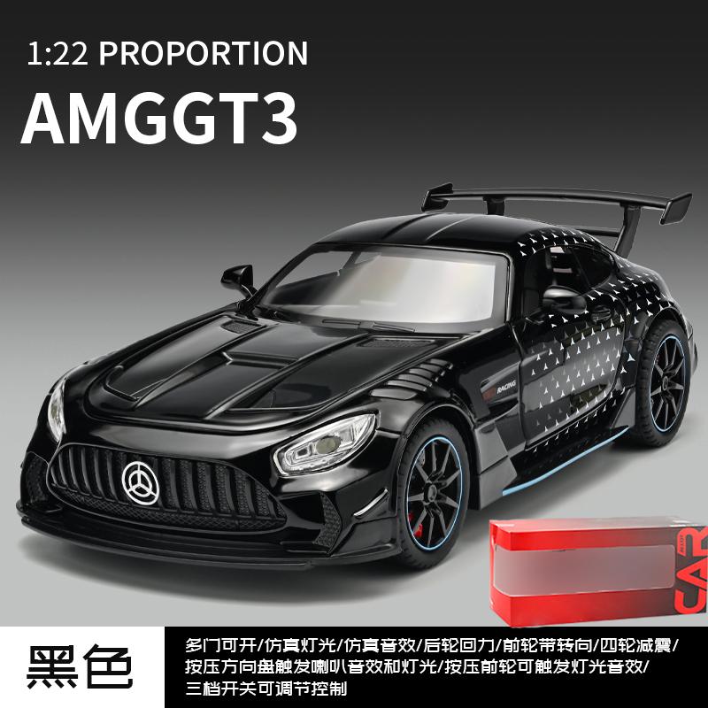 1:22 Mercedes Benz AMG GT3 Автомобиль для кольцевых гонок на выносливость Металлический литой модель автомобиля Симулятор Транспортное средство Домашние модные украшения