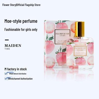 Flower Story Fresh Туалетная вода для женщин - 30 мл Популярный аромат