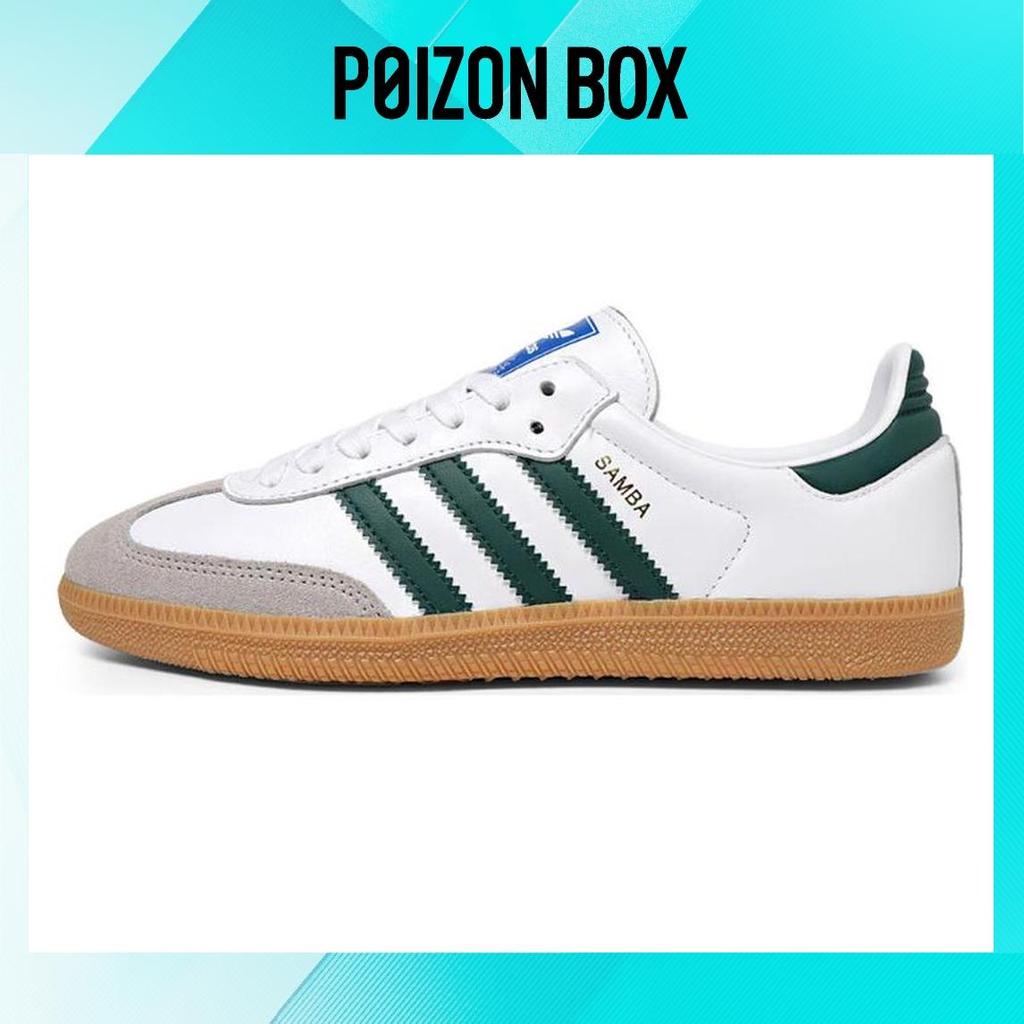adidas gazelle silver green womens adidas Unisex Samba Indoor main image 1