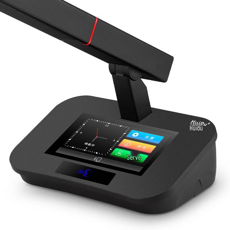 Проводной микрофон делегата для конференций HuiDu HD-8999B (Китайская версия)